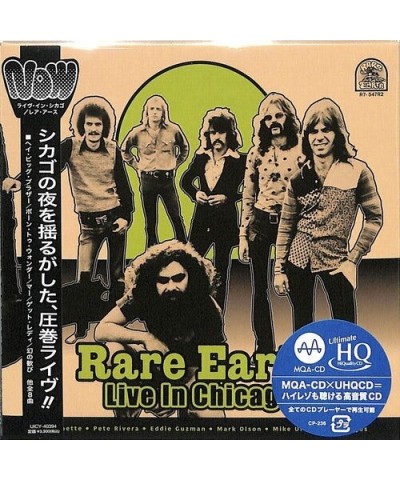 Rare Earth LIVE IN CHICAGO CD $14.70 CD