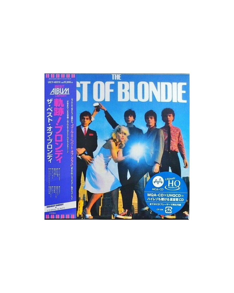 Blondie BEST OF BLONDIE CD $17.55 CD