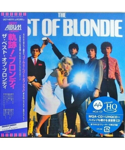 Blondie BEST OF BLONDIE CD $17.55 CD