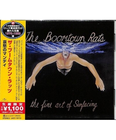 The Boomtown Rats FINE ART OF SURFACING CD $5.52 CD