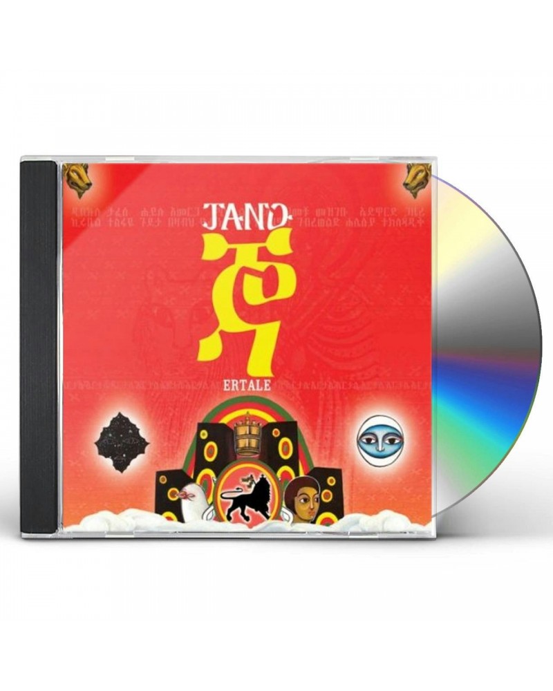 Jano ERTALE CD $6.56 CD