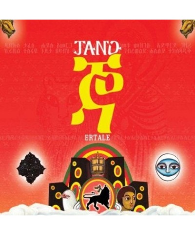 Jano ERTALE CD $6.56 CD