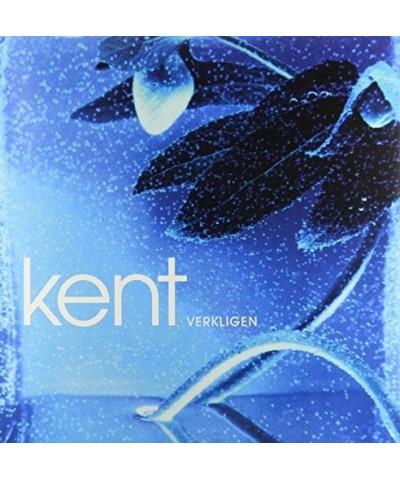 kent Verkligen Vinyl Record $10.36 Vinyl