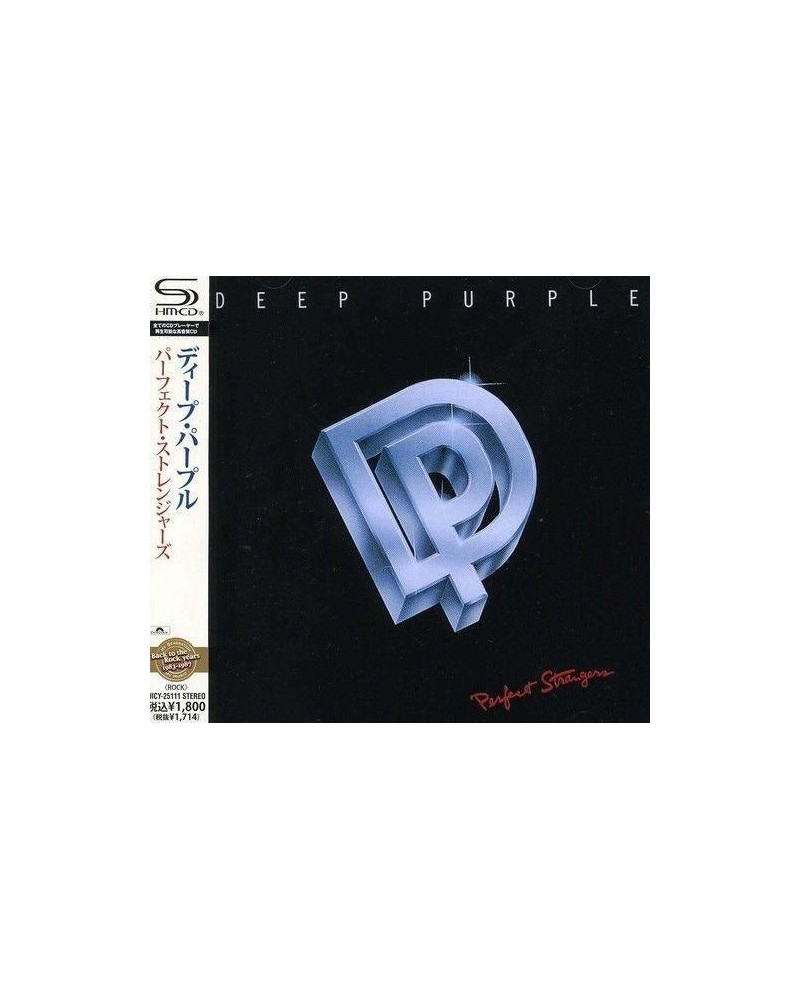 Deep Purple PERFECT STRANGERS CD $11.25 CD