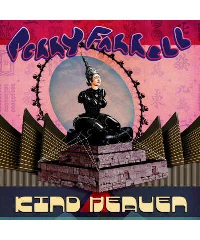 Perry Farrell Kind Heaven Vinyl Record $6.80 Vinyl