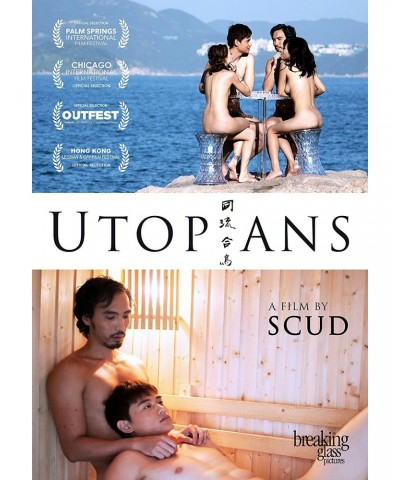 Utopians DVD $10.00 Videos